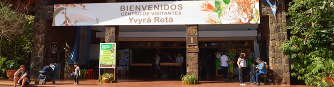 centro-de-interpretacion-670x175